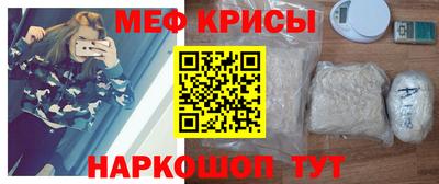 бошки Ликино-Дулёво