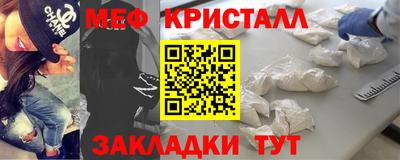 кокс Лесосибирск