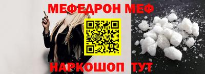 кокс Лесосибирск
