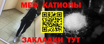 ПСИЛОЦИБИНОВЫЕ ГРИБЫ Кунгур