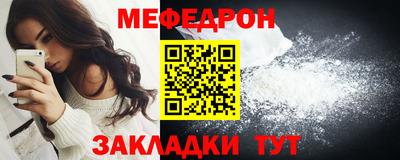 кокс Лесосибирск