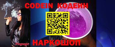 бошки Ликино-Дулёво