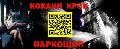 бошки Ликино-Дулёво