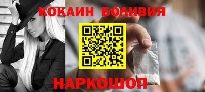 бошки Ликино-Дулёво
