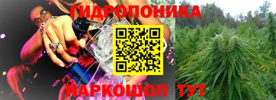 бошки Ликино-Дулёво