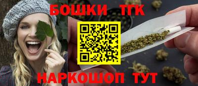 кокс Лесосибирск