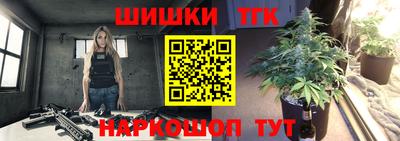 кокс Лесосибирск