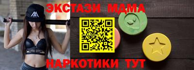 кокс Лесосибирск