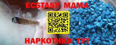 бошки Ликино-Дулёво
