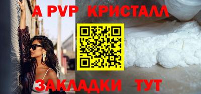 кокс Лесосибирск