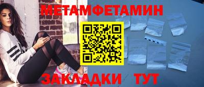 кокс Лесосибирск