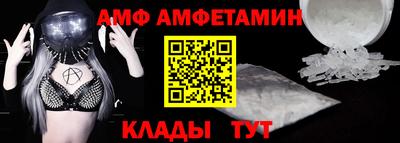 кокс Лесосибирск