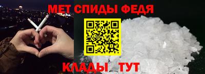 бошки Ликино-Дулёво