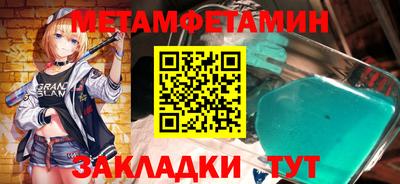 кокс Лесосибирск