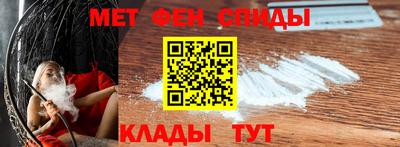бошки Ликино-Дулёво