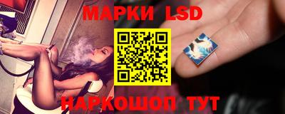 бошки Ликино-Дулёво