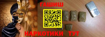 СК Кумертау