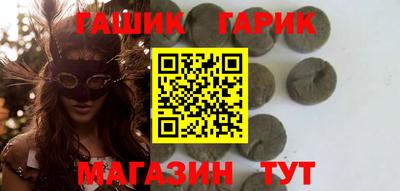 кокс Лесосибирск