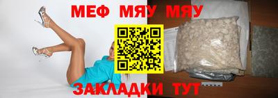 бошки Ликино-Дулёво