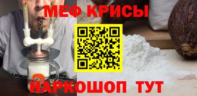 бошки Ликино-Дулёво